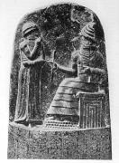 Codigo De Hammurabi