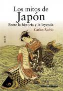 Cuentos Y Tradiciones Japoneses: Iv El Mundo Samurai