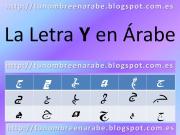 Diccionario De Arabe Marroqui