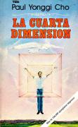 La Cuarta Dimension