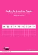 Manual De Escritura De Los Caracteres Chinos