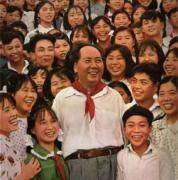 Mao Zedong Y China