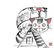Mi Vecino Miyazaki: Studio Ghibli. La Animación Japonesa Que Lo Cambio Todo