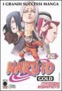 Naruto Nº 24